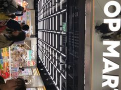 -泡泡玛特POPMART(合生汇店)