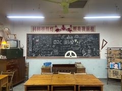 -做了不起的80后