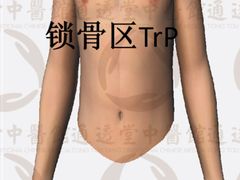-通透堂中医·精准推拿(旗舰店)
