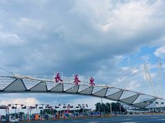 -老长春肉馆(创业大街店)