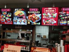 -永和大王(杨高中路店)