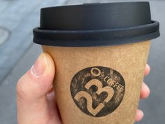 -2326 Coffee Roaster咖啡豆可选店(林肯公园店)