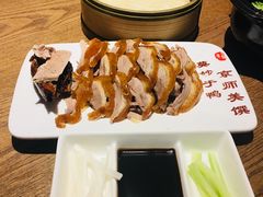 -全聚德(江宁店)
