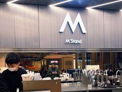 -M Stand(BFC外滩金融中心店)