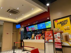 -永和大王(共和新路店)