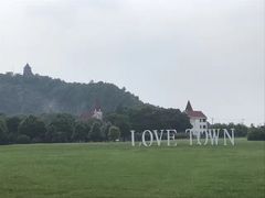 -冶山国家矿山公园