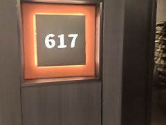 -同庆楼(天鹅湖万达店)