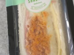 -美喆西饼(广州南站店)