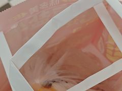 -味多美蛋糕(大兴店)