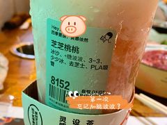 -喜茶(深圳万象城黑金店)