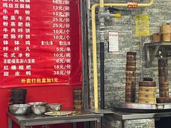 -张公桥美食街