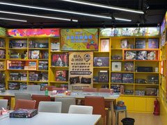 -猎人桌游吧(合生汇店)