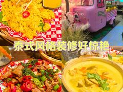 -泰妃殿(武汉首店)