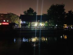 -伊隆斋(什刹海店)