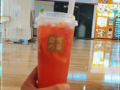 -奈雪的茶(市百一店)