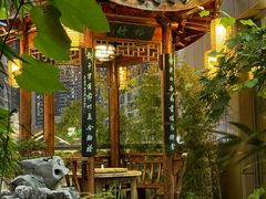 -道南書院·私房菜·早午茶·茶馆