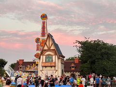 -祥源·阜阳生态乐园