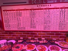 -长平肥姐白粥·海鲜打冷