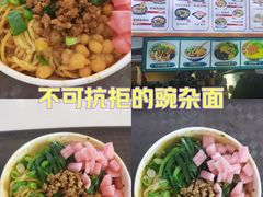 -吉林大学前卫校区南区-日新楼