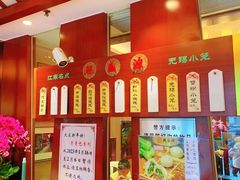 -熙盛源(滨湖万达店)