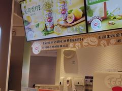 -DQ·蛋糕·冰淇淋(绿宝店)