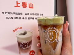 -沈阳铁西万象汇