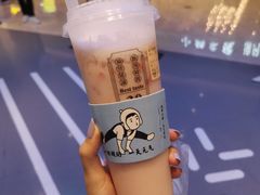 -我是酸奶君(壹方城店)