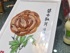 -全聚德(扬州虹桥坊店)