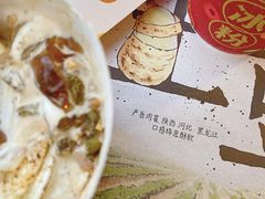 -麦当劳(保定裕华路店)