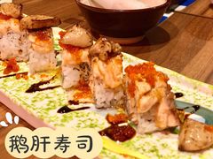 -隐月· 㐂和食屋(芝罘万达公馆店)