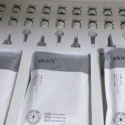 -SKIN79皮肤管理中心