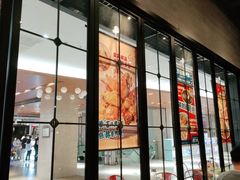 -避风塘(嘉兴八佰伴店)