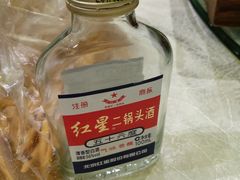 -京味民福烤鸭店(建设四马路店)