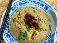 -门框胡同百年卤煮(前门煤市街店)