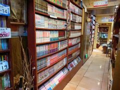 -胜代日本料理(云程巷小区店)