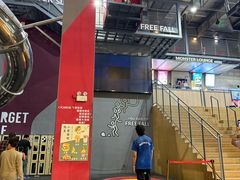 -运动派(北京店)