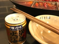 -酒友老火锅(渝中店)