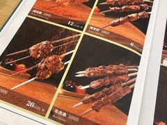 -米赫曼新疆餐厅·清真(老沪闵路店)