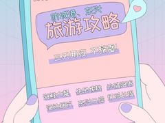 -万众国际批发市场