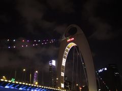 -珠江夜游广州塔·中大码头