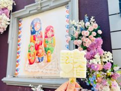 -俄罗斯风情街