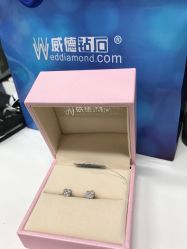 -威德钻石-克拉钻大本营(南京东路店)