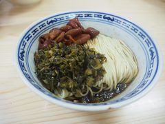 -盛兴面馆(真儒大厦店)