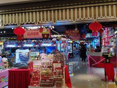 -环游嘉年华(广州-天河城店)