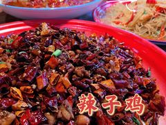 辣子鸡-先启半步颠小酒馆(白麓里店)