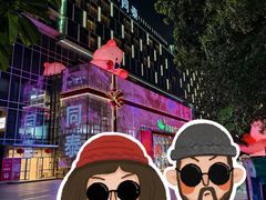 -麗枫酒店(深圳机场福永地铁站店)