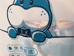-盒马鲜生(曜一城店)