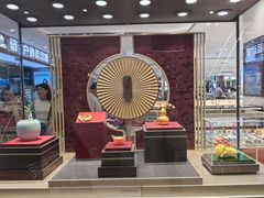 -凯德广场(金牛店)
