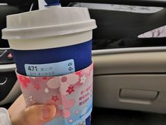 -瑞幸咖啡(AI创新中心A区店)