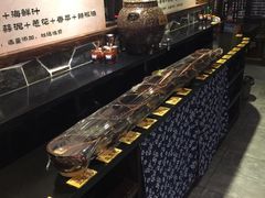 -唇辣号重庆老火锅(石担路店)